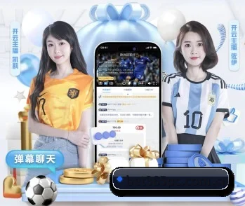 平台简介 - 体育资讯内容服务 | bet365app